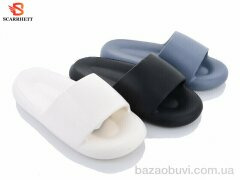 SCARRHETT 863 mix, 150.00, 12, 40-45