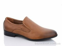 Nasite D77-2Y, 210.00, 8, 40-45