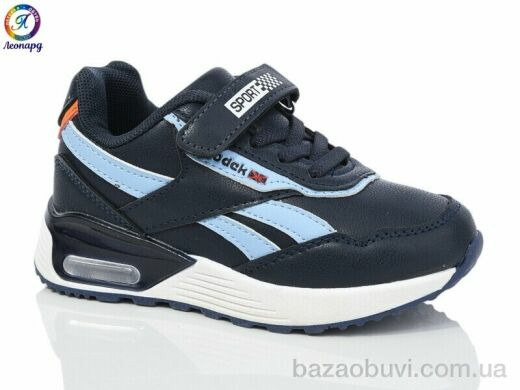 Леопард 3105-B2, 225.00, 8, 26-31