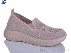 Navigator B26211-3, 420.00, 8, 36-41