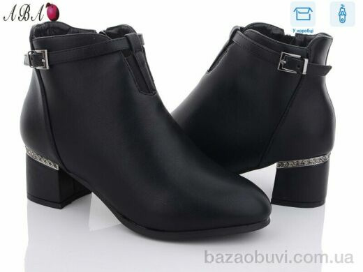 Aba 276-6, 580.00, 6, 37-41