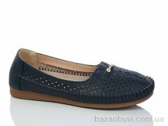 Leguzaza 910 navy батал, 370.00, 8, 40-43