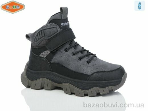 EeBb B1715-3, 560.00, 8, 32-37