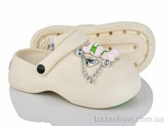 Alimama-Girnaive QQ72-2, 430.00, 24, 36-41