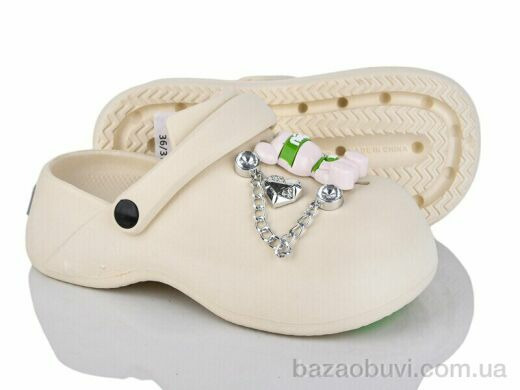 Alimama-Girnaive QQ72-2, 430.00, 24, 36-41
