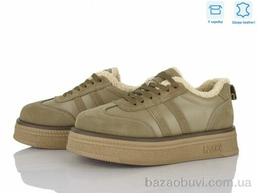 Jessica ZJ2320-4, 1050.00, 6, 37-40