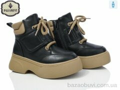 PALIAMENT 181-1, 450.00, 8, 32-37