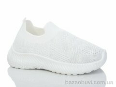 Xifa kids 552-016, 275.00, 12, 31-36