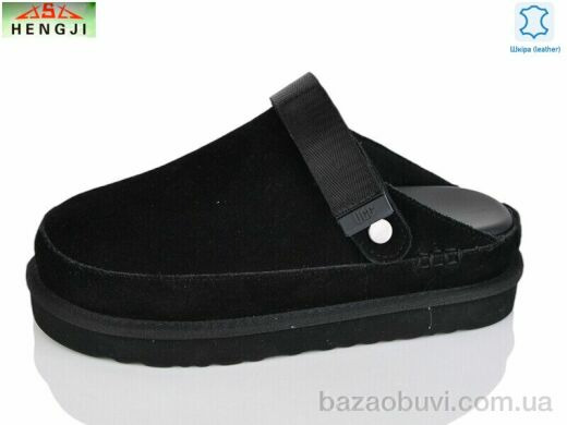 HENGJI-ELENA W75-1, 790.00, 8, 36-40