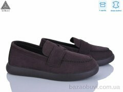 STILLI Group U20-3 шкіра, 690.00, 8, 36-41