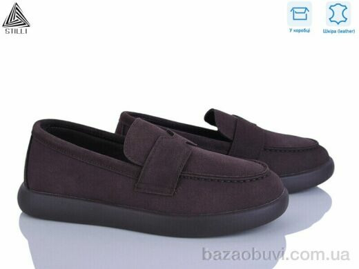 STILLI Group U20-3 шкіра, 690.00, 8, 36-41