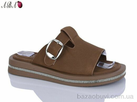 Aba C23-3, 490.00, 8, 36-41