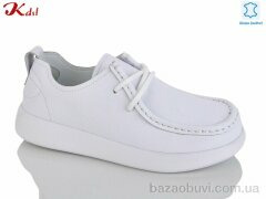 Jiulai-Kadisalun C823-1, 760.00, 8, 36-41