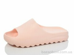 Luck Line 5127-26, 280.00, 8, 36-41