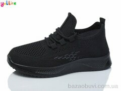 Yalike 612-1, 250.00, 8, 31-38