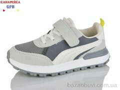 GFB-Канарейка R331-3, 590.00, 8, 32-37