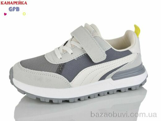 GFB-Канарейка R331-3, 590.00, 8, 32-37