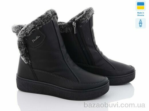 Paolla Paolla 427 чорний, 600.00, 8, 37-42