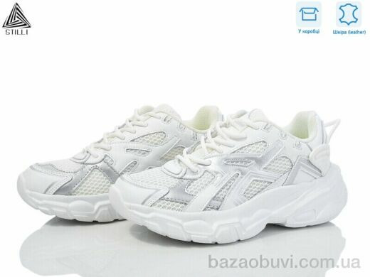 STILLI Group CX800-2 шкіра піна, 550.00, 8, 36-40