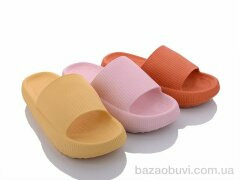 Elmob W888 mix, 255.00, 12, 36-41