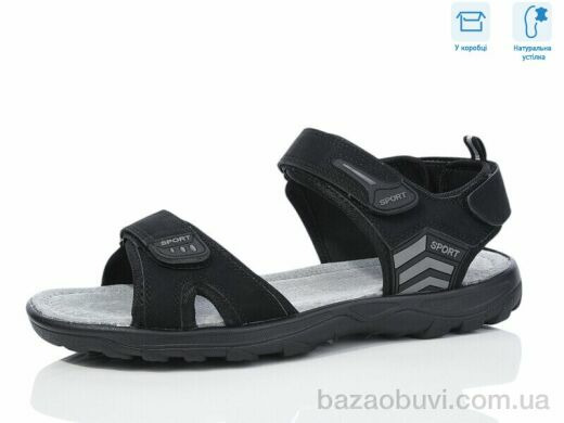 Hongquan F19-1, 590.00, 8, 41-46