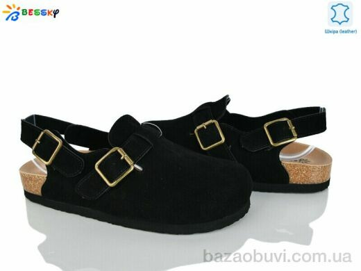 Bessky-Kellaifeng BL5133-1, 650.00, 8, 36-41