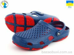 Jose Amorales 118133, 6.10, 8, 41-45