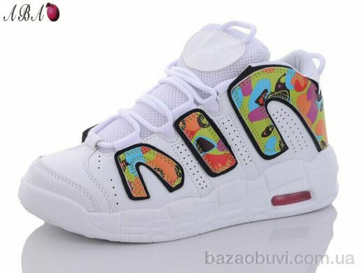 Aba F1ABA99, 750.00, 8, 36-41