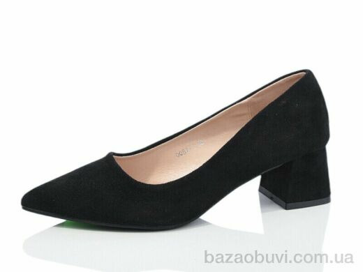 Alimama-Girnaive QQ57-1, 390.00, 8, 36-40