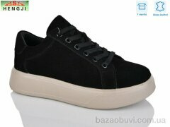 HENGJI-ELENA A85-9, 870.00, 8, 36-41
