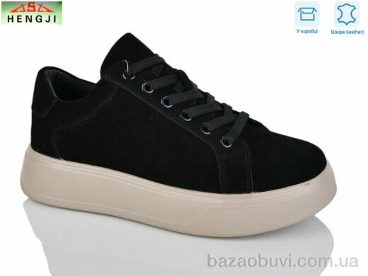 HENGJI-ELENA A85-9, 870.00, 8, 36-41