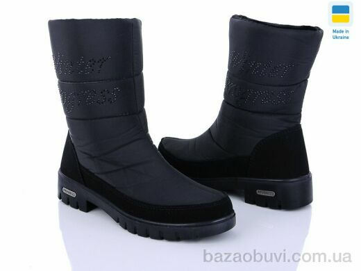 Lvovbaza Progress 3409 черные стразы old, 640.00, 6, 37-41