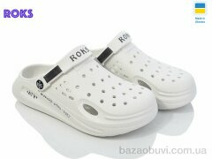 Roks Roksol 517-009, 205.00, 8, 37-40