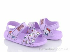 Luck Line 8008B-15-old, 130.00, 12, 30-35