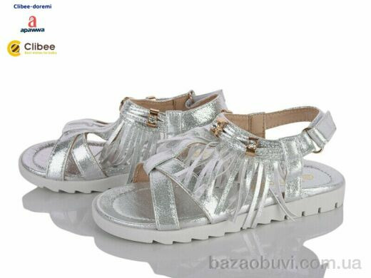 Clibee-Doremi R139-47M silver, 240.00, 6, 25-30