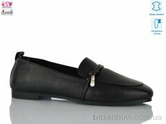 Gukkcr DX8079, 27.00, 8, 36-41