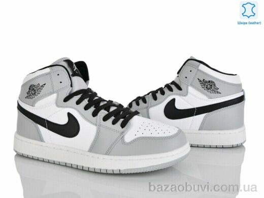 Obuvok A9057-9 (12486), 400.00, 8, 41-45