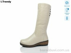 Trendy 9253-9, 930.00, 6, 36-41