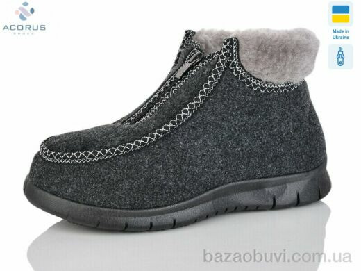 Acorus 3101 сірий, 285.00, 8, 38-42