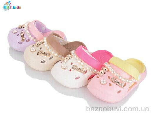 BBT A9165-2 mix, 230.00, 24, 24-29