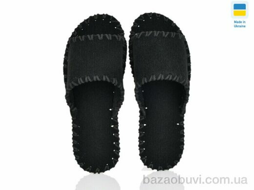 Active 322M чорний, 180.00, 9, 40-45