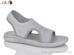 Aba GL07-2, 230.00, 8, 36-41