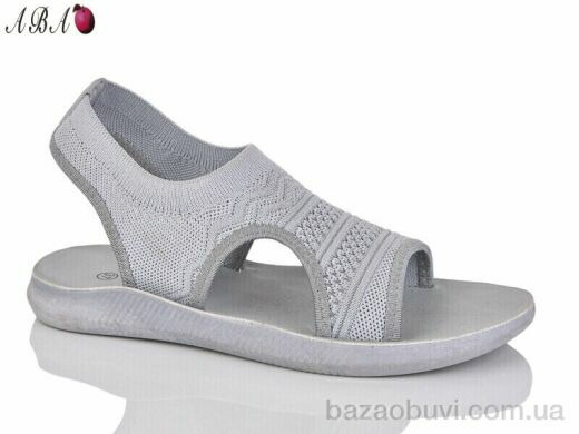 Aba GL07-2, 230.00, 8, 36-41