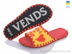 Active 157W жовтий, 180.00, 9, 36-41