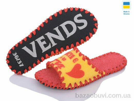 Active 157W жовтий, 180.00, 9, 36-41