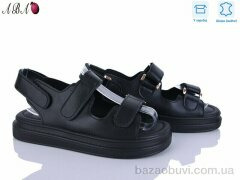 Aba P5ABA15-5, 17.90, 8, 36-41