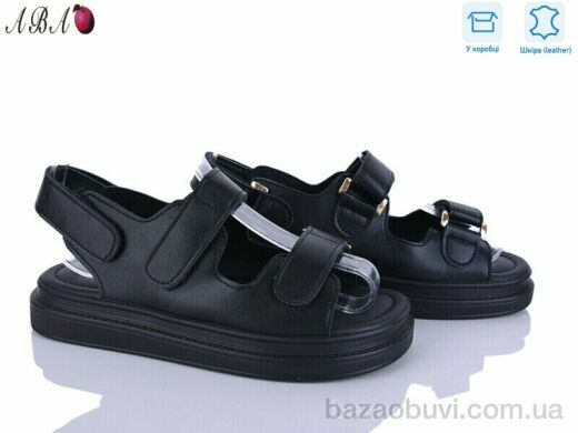 Aba P5ABA15-5, 17.90, 8, 36-41