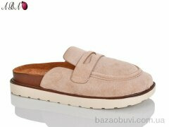 Aba QQ1ABA31-2, 580.00, 8, 36-41