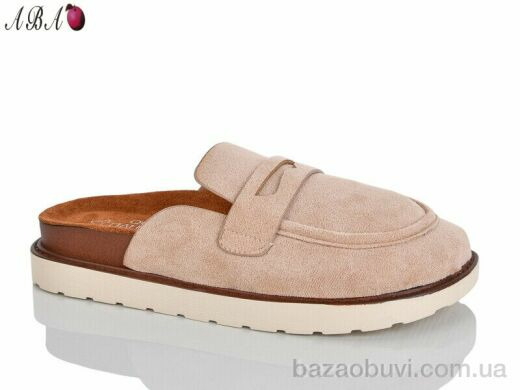 Aba QQ1ABA31-2, 580.00, 8, 36-41