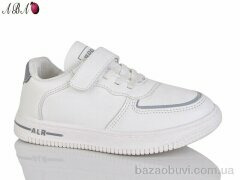 Aba 88-115-5, 280.00, 8, 32-37